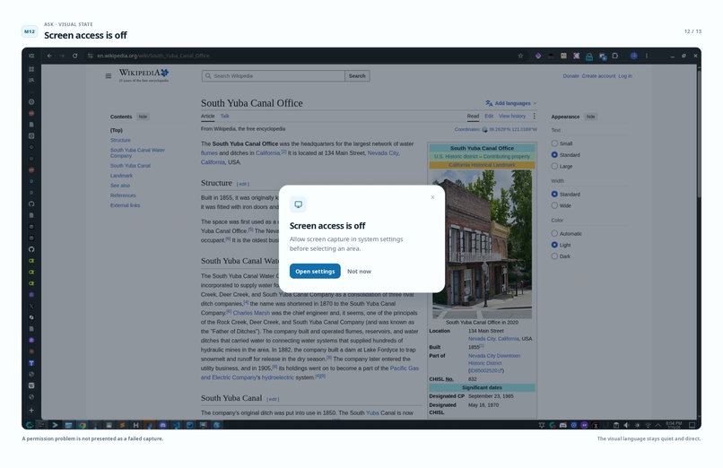 Ask – screenshot 1