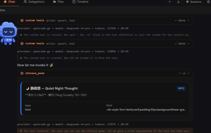 Spaces – screenshot 2