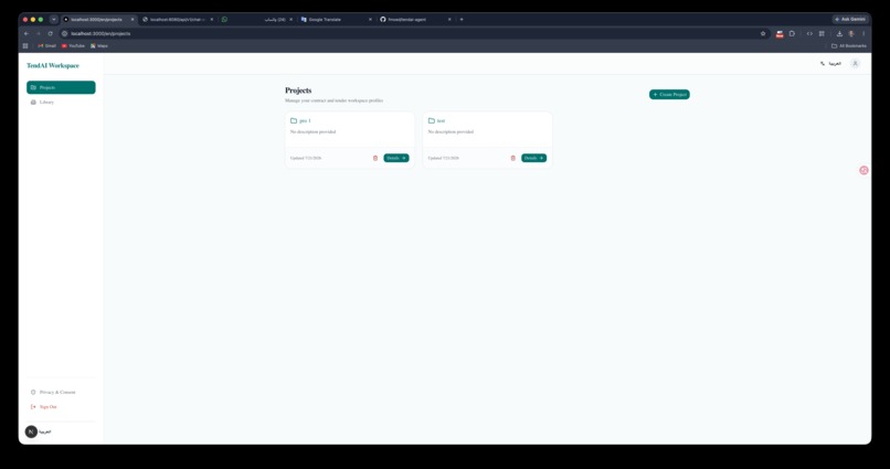 TendAI – screenshot 1