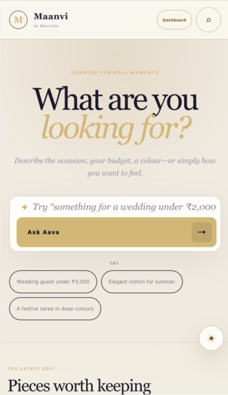 Aava – screenshot 7