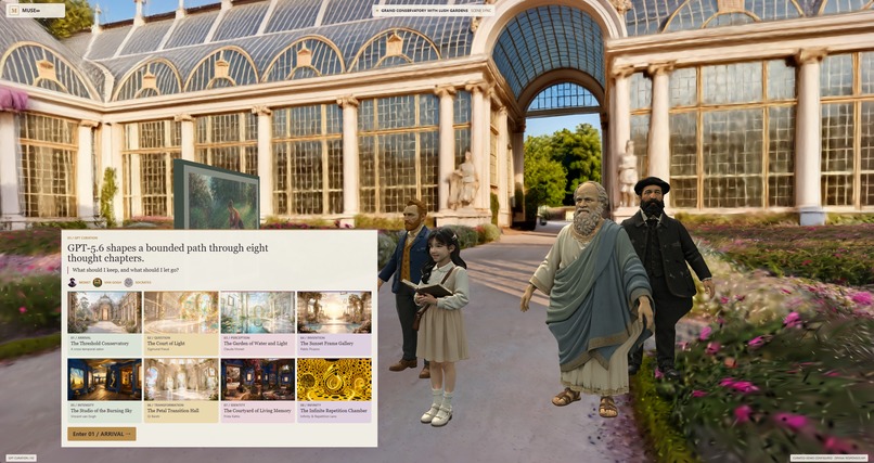 MUSE∞ — The Impossible Museum – screenshot 1