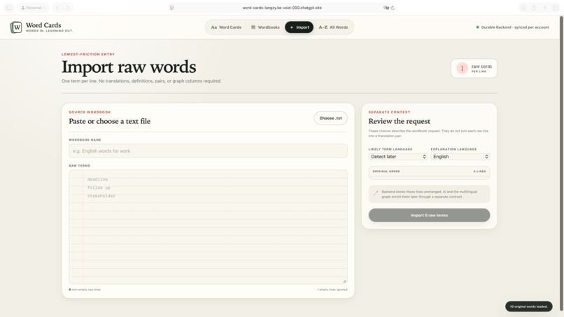 Word Cardzy – screenshot 5