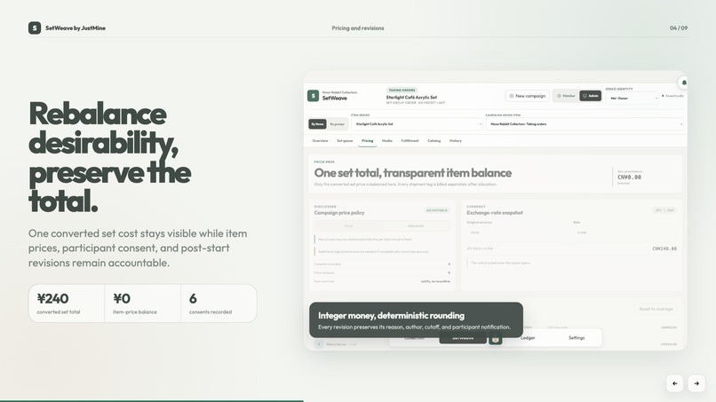 SetWeave – screenshot 7