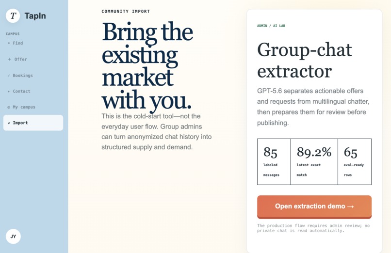 TapIn — Campus meals, matched. – screenshot 8