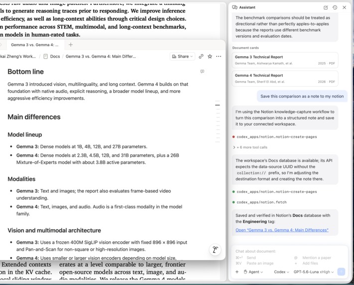 Rubien – screenshot 5