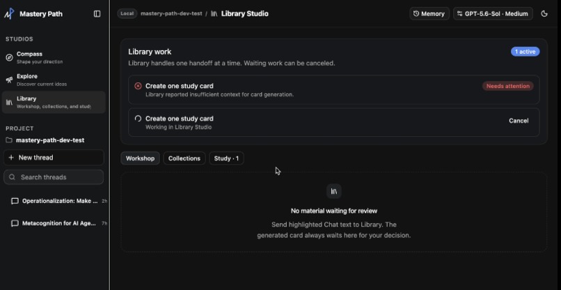 Mastery Path – screenshot 4