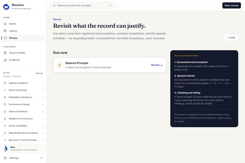 Museion – screenshot 1
