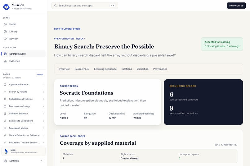 Museion – screenshot 2