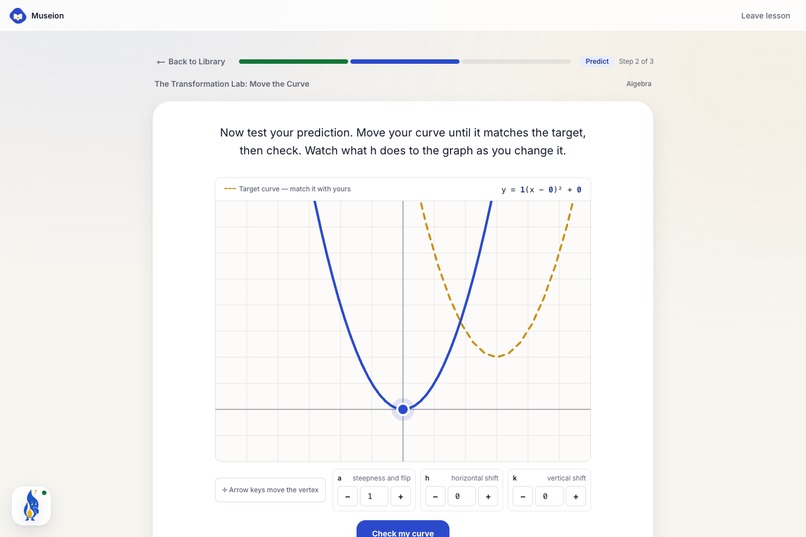 Museion – screenshot 4
