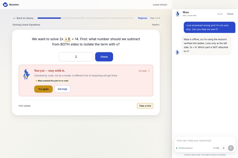 Museion – screenshot 12