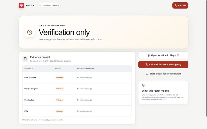 Pulse – screenshot 1