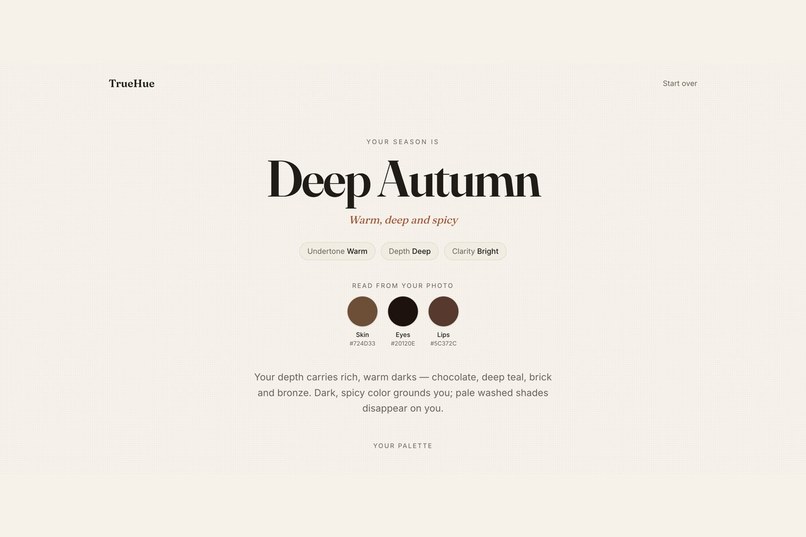 Drape – screenshot 2