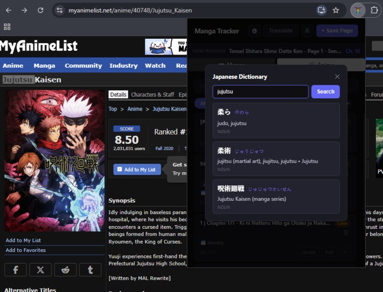 Manga Tracker – screenshot 4