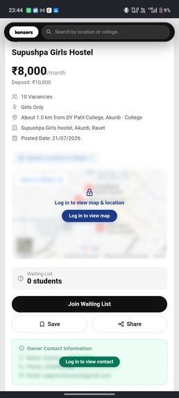 konsors – screenshot 3
