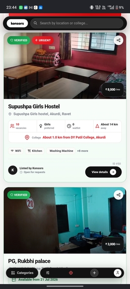 konsors – screenshot 4
