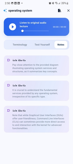Auranote – AI Academic Assistant – screenshot 5