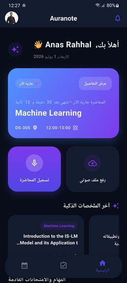 Auranote – AI Academic Assistant – screenshot 9