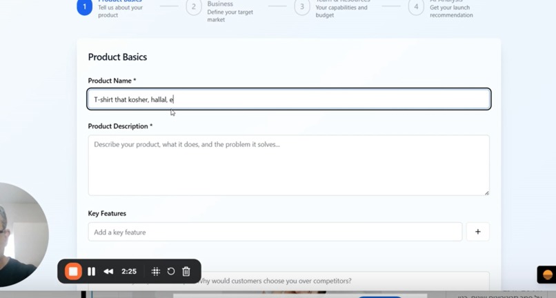 LaunchMarket – screenshot 1