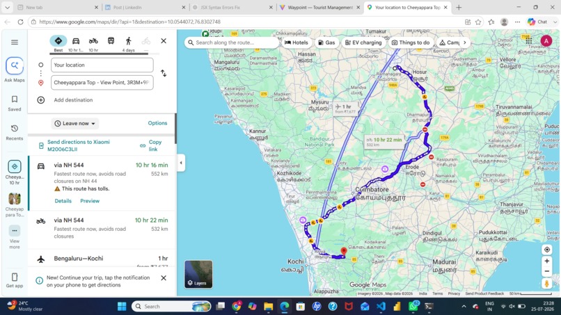 tourist Management System – screenshot 11