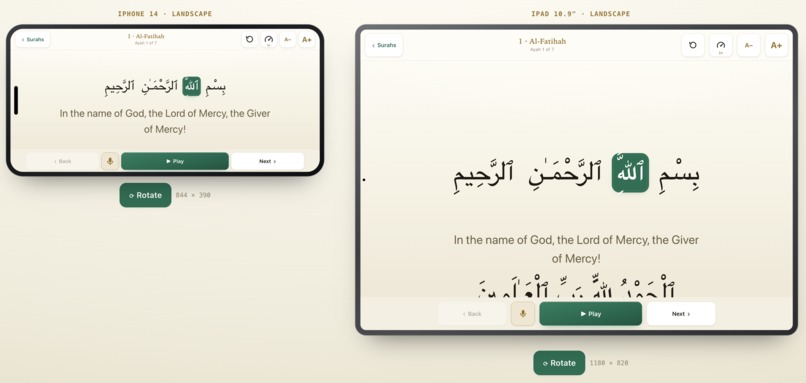 Quran for Grandma – screenshot 1