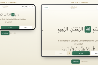 Quran for Grandma