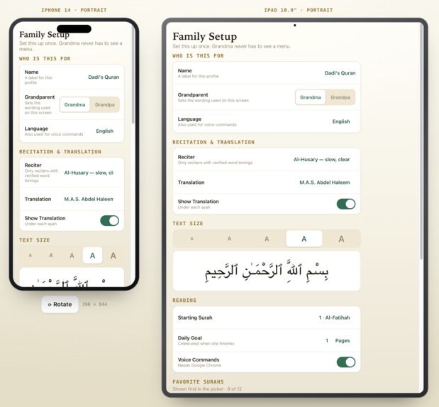 Quran for Grandma – screenshot 4