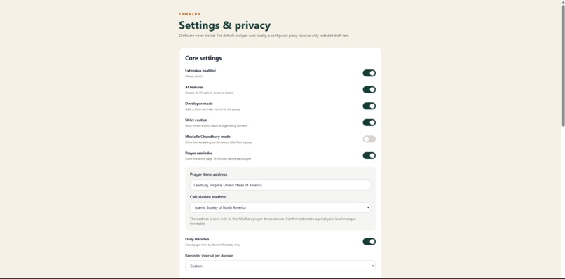 Tawazun – screenshot 2