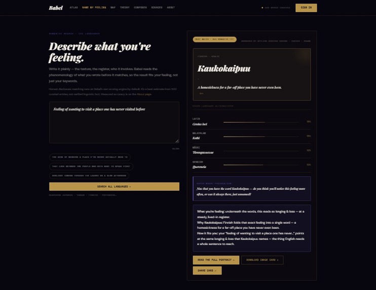 Project Babel  – screenshot 4