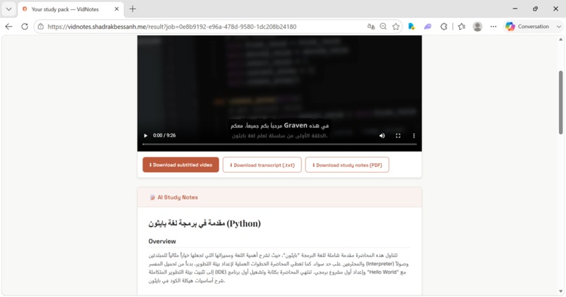VidNotes — AI study packs from any lecture, in 60 languages – screenshot 3