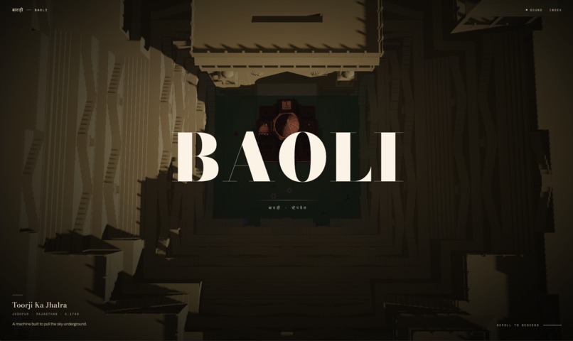 BAOLI – screenshot 1