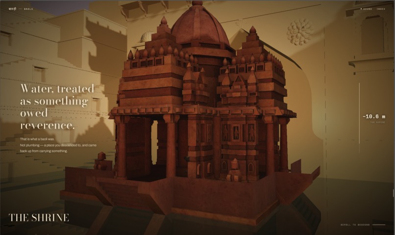 BAOLI – screenshot 2