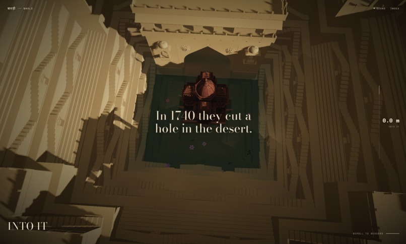 BAOLI – screenshot 7