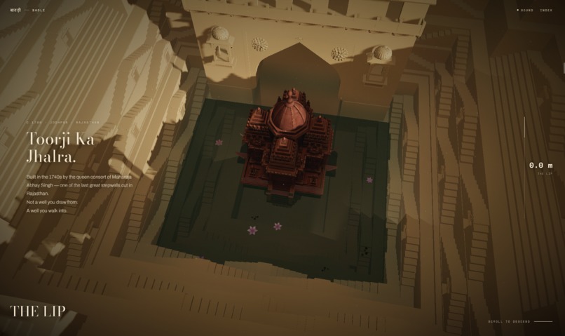 BAOLI – screenshot 8