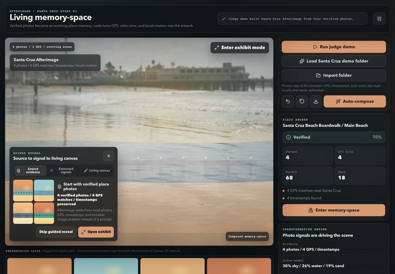 Afterimage – screenshot 1