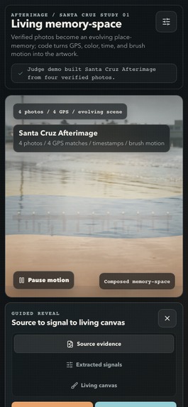 Afterimage – screenshot 6