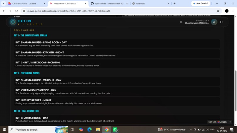 CineFlow – screenshot 2