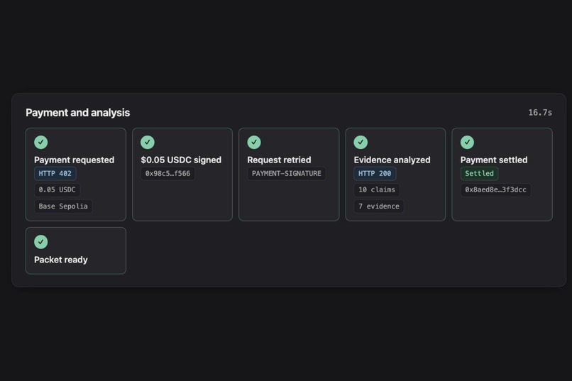 Signal Packet API – screenshot 1