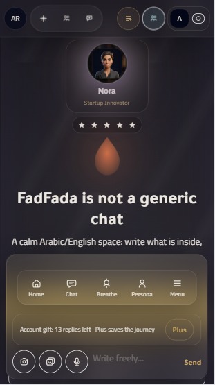 FadFada – screenshot 1