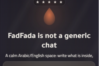 FadFada