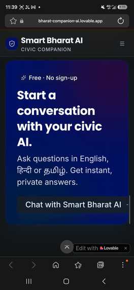 Smart Bharat – screenshot 1