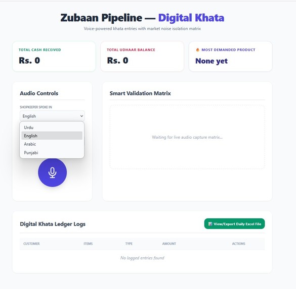 Zubaan — Voice-Powered Digital Khata – screenshot 3