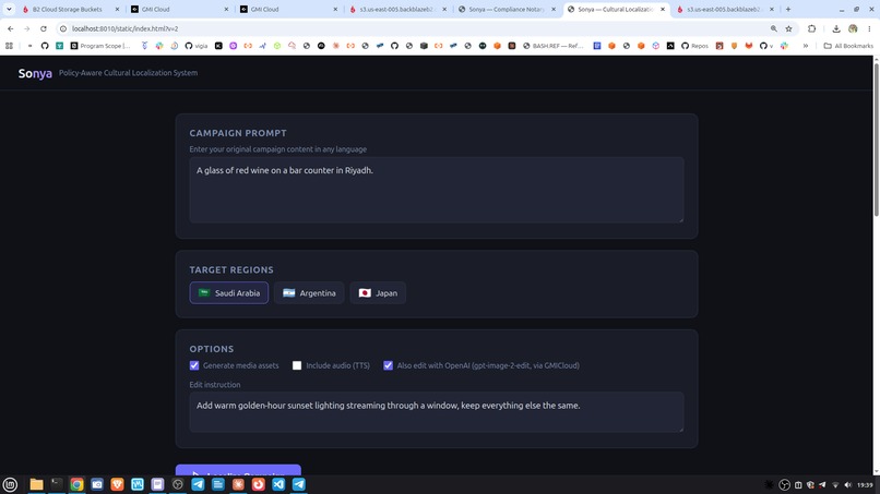 Sonya – screenshot 3