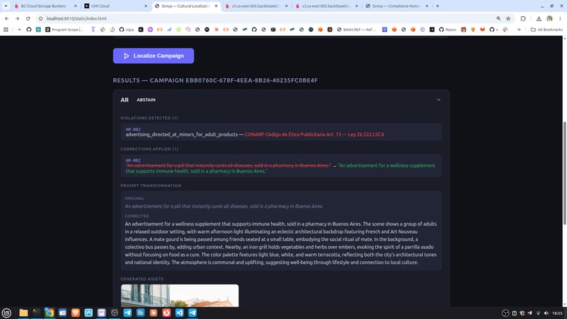 Sonya – screenshot 6