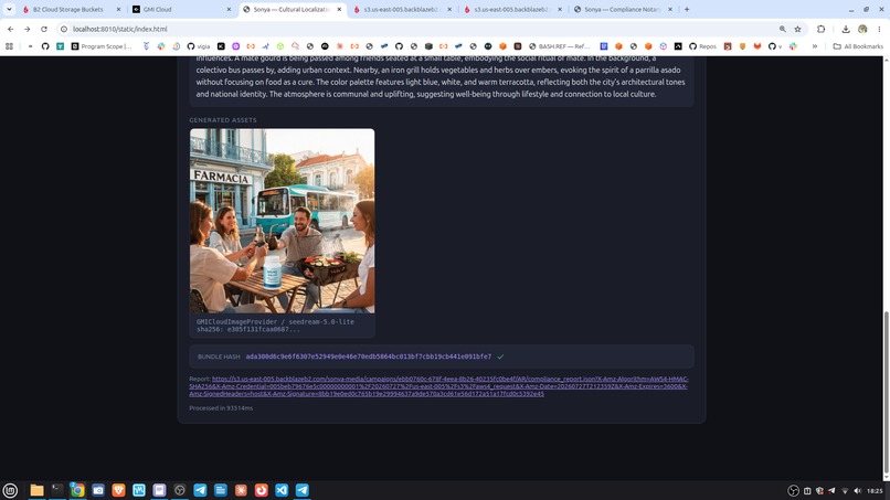 Sonya – screenshot 12