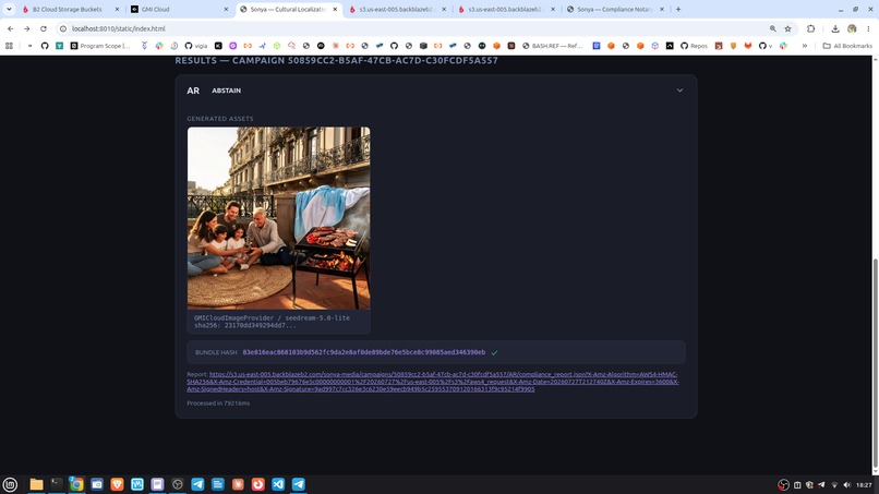 Sonya – screenshot 13