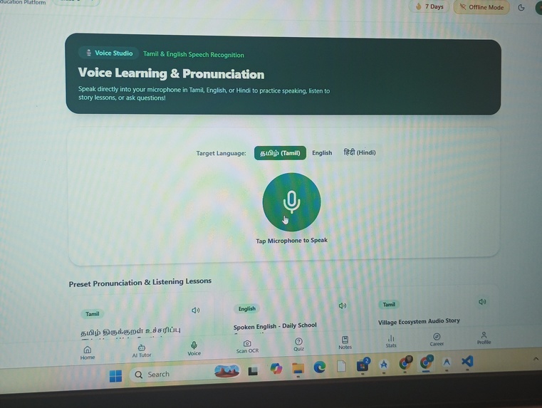 EchoLearn - Offline Multilingual AI Learning Assistant – screenshot 5