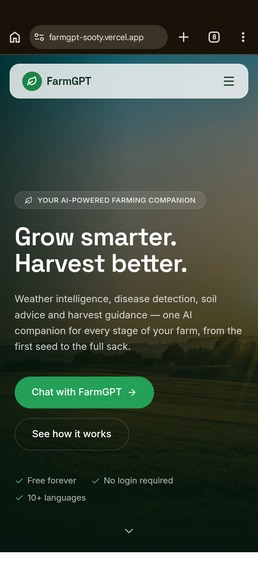 FarmBase AI – screenshot 1