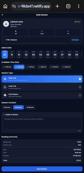 SkillBridge  – screenshot 5