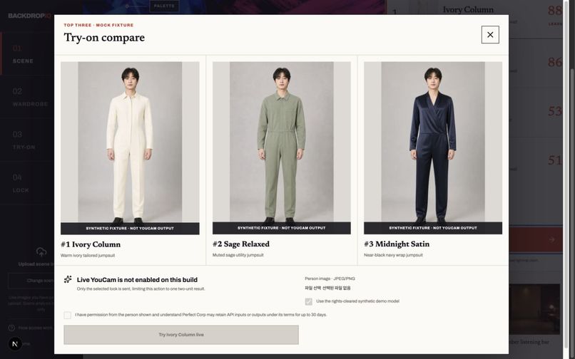 BACKDROPIQ – screenshot 2
