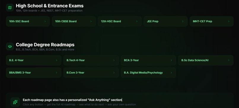 SkillBridge – screenshot 2